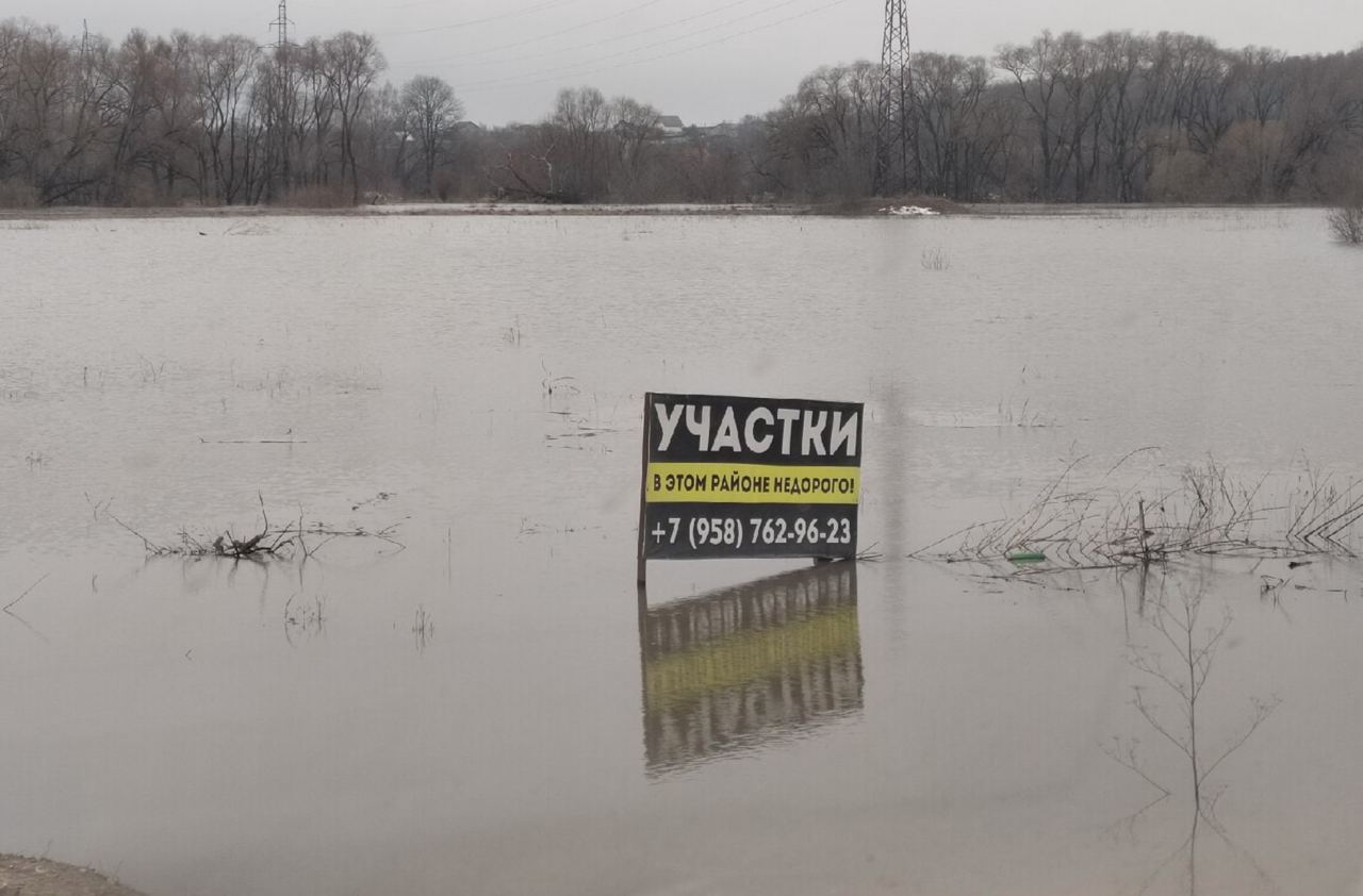 река протва в обнинске