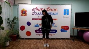 Новогодний танец. Активное долголетие.