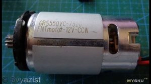 Односкоростной  шуруповёрт  PRACMANU на 12 вольт. | #Обзор