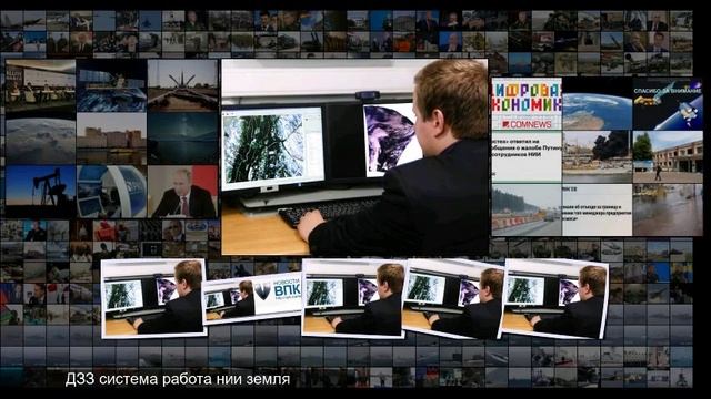 Антарктический региональный центр дистанционного зондирования Земли готов к эксплуатаци смотреть онлайн