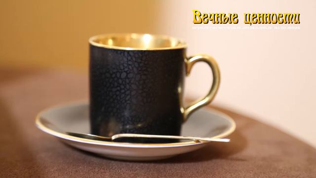 Антикварная экспозиция Вечные ценности в отеле Метрополь.