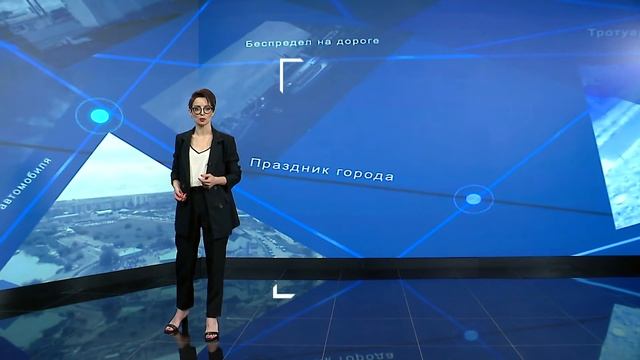Мобильный репортёр от 3 мая