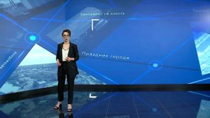 Мобильный репортёр от 3 мая