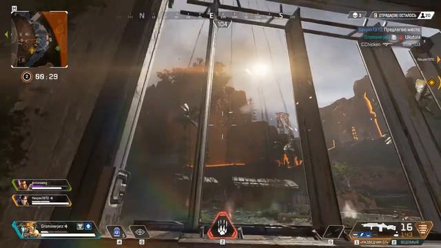 Выжить до конца или топ 3 в Apex Legends смотреть онлайн
