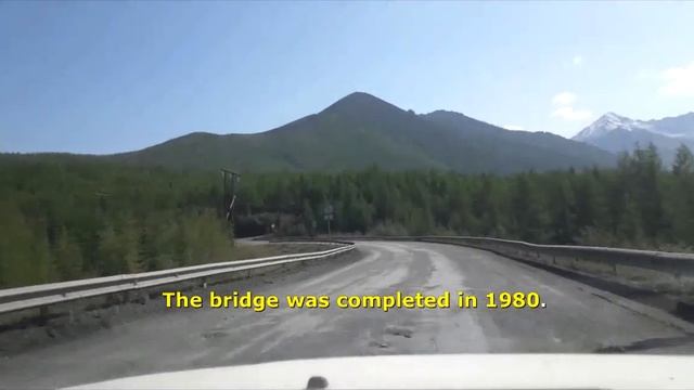 Мост через реку Индигирку в Якутии. смотреть онлайн