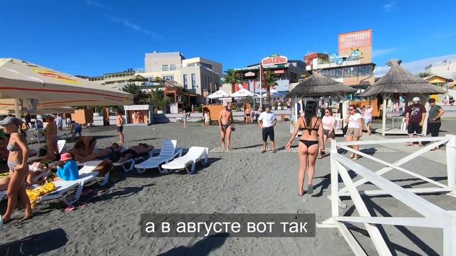 Адлер весна. Набережная в Адлере оживает