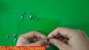 Как сделать уловистый монтаж ПАРОВОЗ, для зимней рыбалки, ловит всю рыбу.  Супер МОНТАЖ ПАРОВОЗ.