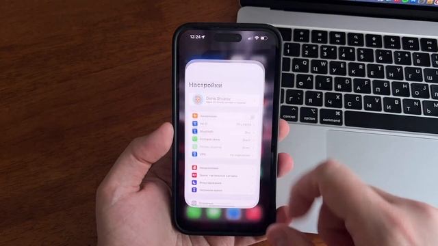 Как перейти с iOS 17 Beta на iOS 17 релиз? Конец iOS 17 Beta и возврат к iOS 17 финал смотреть онлайн