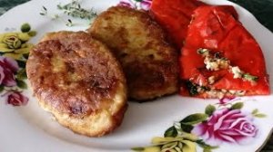 Рыбные котлеты. Перец с орехами по-грузински.