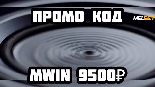 ✅КУКТОШ - ХУДЖАНД ВЫСШАЯ ЛИГА ТАДЖИКИСТАН ПРОГНОЗ И СТАВКА