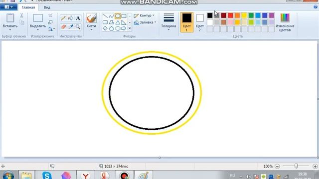 Учусь рисовать в paint