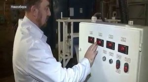 Очистка вредных промышленных выбросов (ГТРК «Новосибирск»)