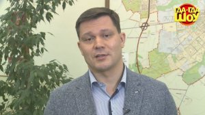 Обращение мэра Вологды Сергея Александровича Воропанова к event-индустрии