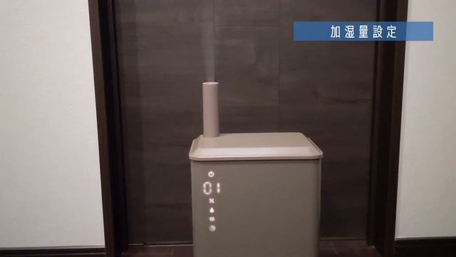 BRUNO【ブルーノ】ハイブリッドUV加湿器〖CALM MIST〗 смотреть онлайн