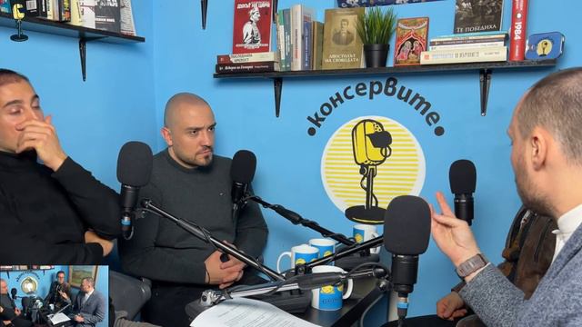 КОНСЕРВИРАНЕ С ДАХЕР ДАХЕР - @KonserviteBG НА ЖИВО смотреть онлайн