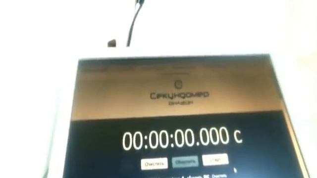 ШОК !!! ВСЕГО 38 ВАТТ ДЛЯ ОТОПЛЕНИЯ 5  КОМНАТ НА КЕРАМИЧЕСКИХ ЛАМПАХ С КПД 355%