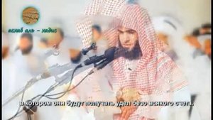 Сальман Аль Утайби чтение Карана во время таравиха