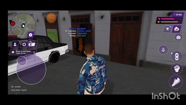 как припарковать семейное авто в матрёшка рп crmp смотреть онлайн