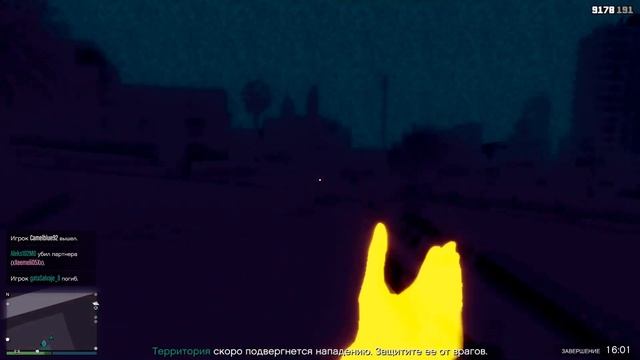 GTA 5 online смотреть онлайн