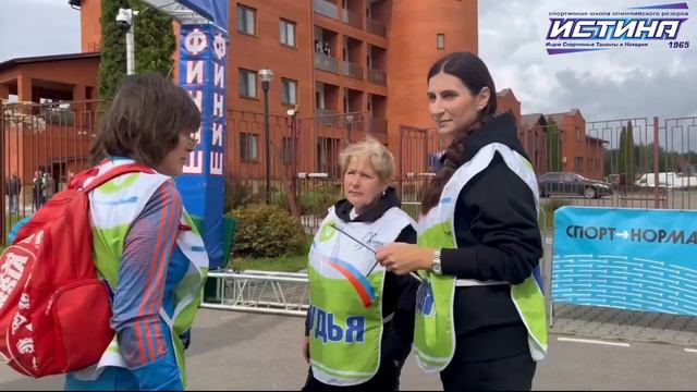 Пятнадцатое Первенство России по лыжероллерам среди юниоров #спорт #лыжероллеры смотреть онлайн