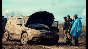 ОЧЕНЬ ГРЯЗНАЯ гонка. СМОЖЕТ ли SKODA YETI побороться с УАЗами? "ОдержиМЫй Кирпич" 2 Этап.