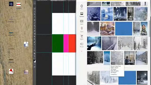 Как сделать оформление канала Туториал #1 смотреть онлайн