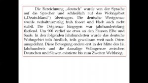 Видеоурок по теме: "История становления немецкого государства" #немецкийязык#deutsch