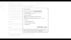 ⌨Как очистить (удалить-remove) cookies в браузере Google Chrome.mp4