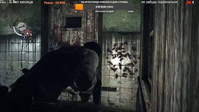 прохождение#2 с русской озвучкой Ивол Визин The Evil Within хоррор смотреть онлайн