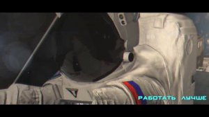 Выход в открытый космос планета земля вид из космоса