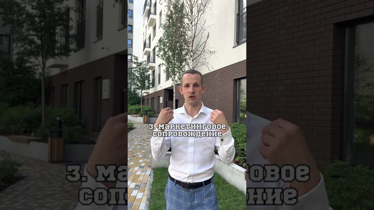 ОБЯЗАННОСТИ ФРАНЧАЙЗЕРА И ФРАНЧАЙЗИ. бизнес по франшизе. как приобрести детсад