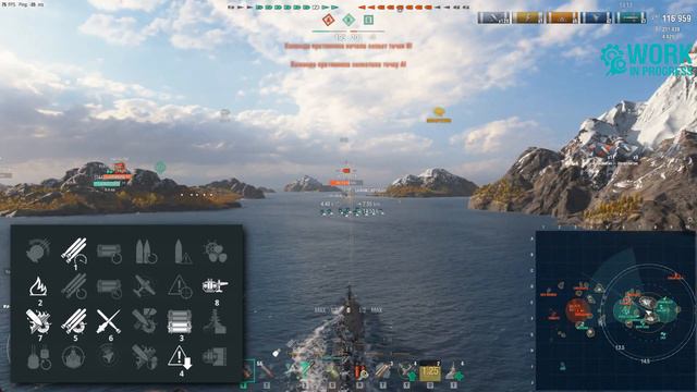 JINAN - Корабль который сломает рандом? Обзор самой токсичной новинки обновления 0.11.0! смотреть онлайн