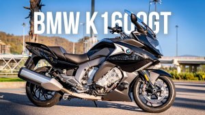BMW K1600GT (2021) | МОТОПРОКАТ ВЕЧНО МОЛОДОЙ MOTORS