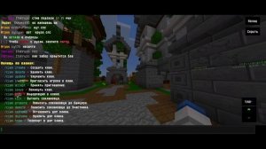Новый ГРИФ сервер для версии МАЙНКРАФТ ПЕ 1.1.5