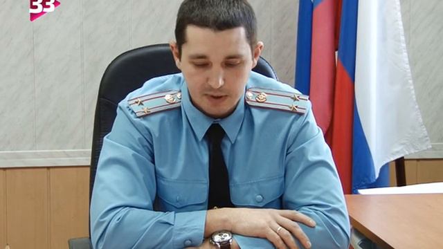 Кто виноват, что дом не спасли? смотреть онлайн