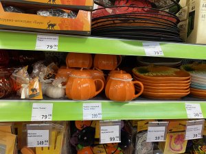 Товары к Хеллоуину/ Фикс Прайс