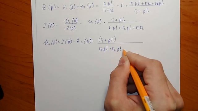ТАУ│Передаточная функция устройства