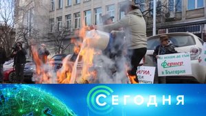«Сегодня»: 14 февраля 2024 года. 10:00 | Выпуск новостей | Новости НТВ
