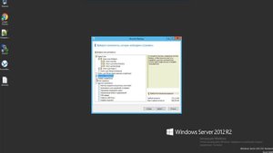 Acronis Backup Advanced Урок1