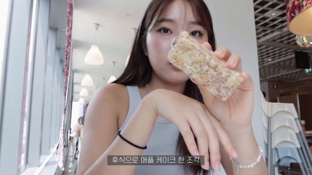 Vlog. 싱가폴 유학생 일상🇸🇬 생산적인 하루 보내기 • 이케아 쇼핑 • 기숙사 탈출 준비?! 🏠 이사할 방 미리 공개!!!🎉
