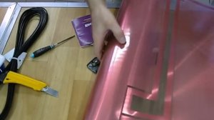 Электрический теплый пол (пленочный)