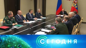 «Сегодня»: 12 августа 2024 года. 16:00 | Выпуск новостей | Новости НТВ