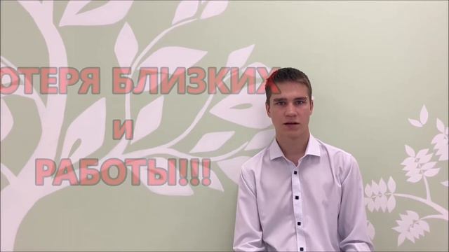 Социальный ролик «Социально значимые заболевания»