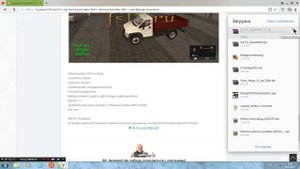 Как скачать и установить Мод на Farming Simulator 2017