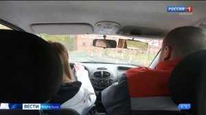 Кубок министра внутренних дел вновь разыграли среди юных водителей