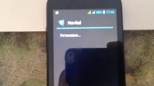 Установка навигации Навител на смартфон, планшет и автомагнитолу на Андроид
