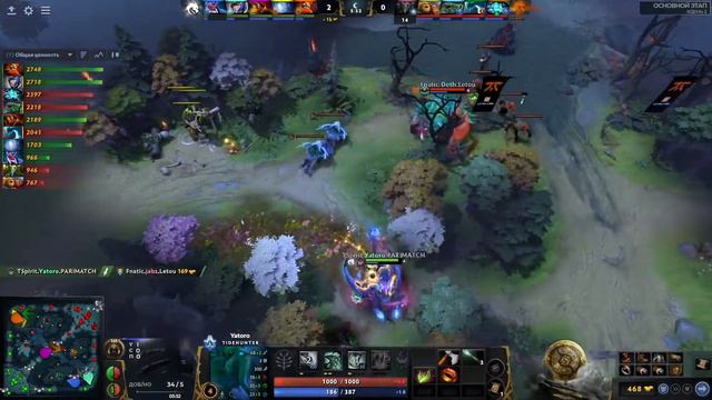 [RU] Fnatic vs Team Spirit |The International 10|LB R2 (Bo3)| Game 1|Godhunt & Smile смотреть онлайн