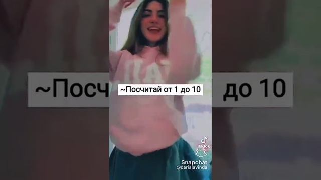 [?] как сдержать смех