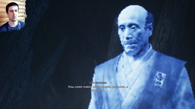 Star Wars Jedi Fallen Order прохождение# Часть 12 # Андрей Летсплей#