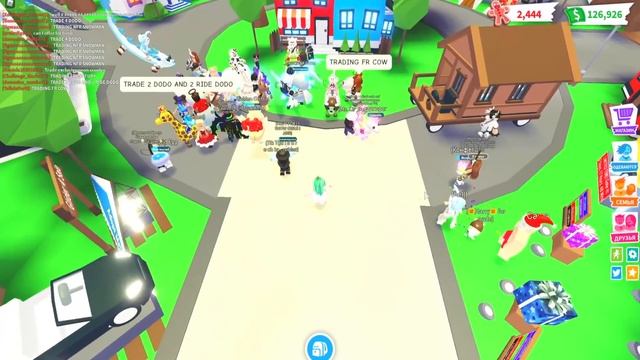 Самые сумасшедшие трейды в игре адопт ми роблокс! Зимние трейды на конфеты скорости adopt me смотреть онлайн